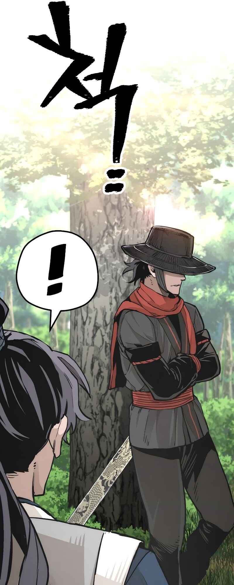 Murim RPG Simulation Chapter 69 - Page 70