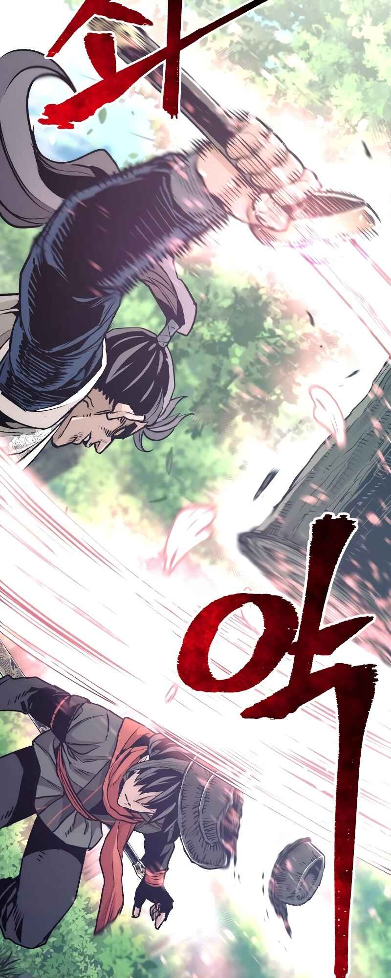 Murim RPG Simulation Chapter 69 - Page 78