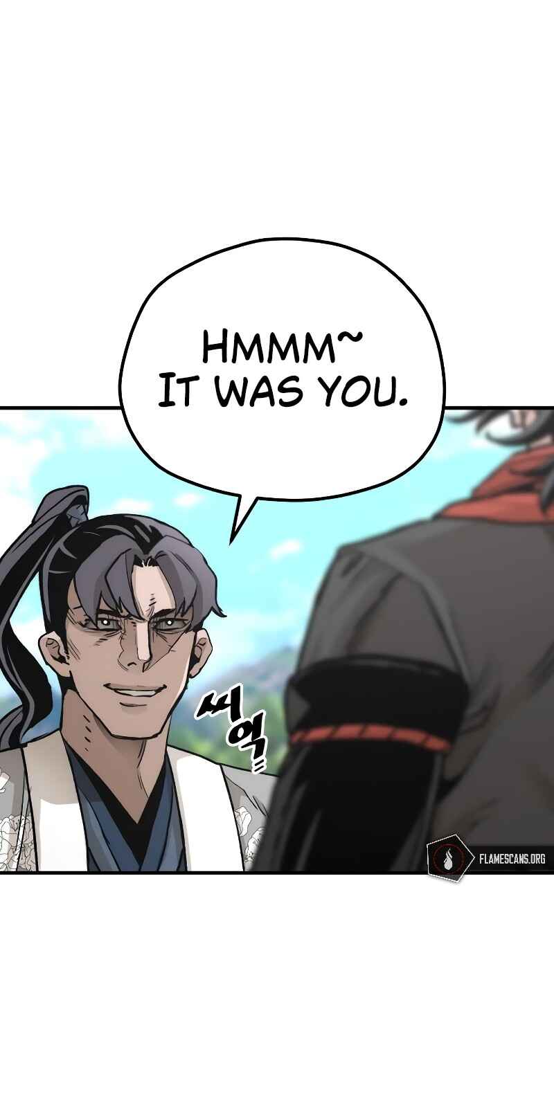 Murim RPG Simulation Chapter 69 - Page 81