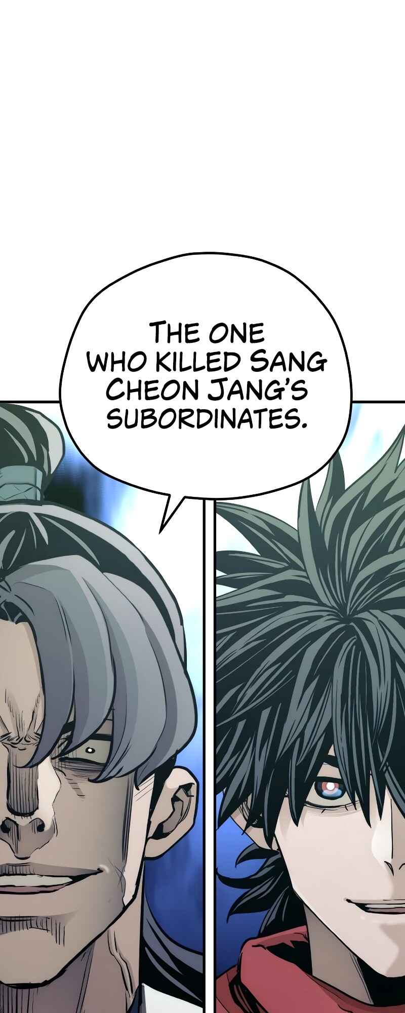 Murim RPG Simulation Chapter 69 - Page 82