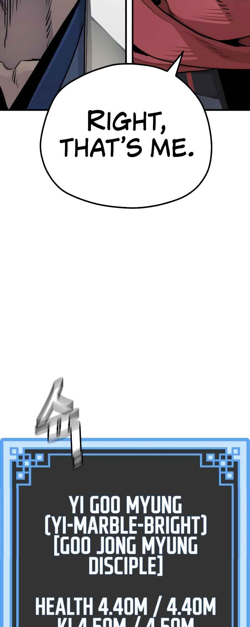 Murim RPG Simulation Chapter 69 - Page 83