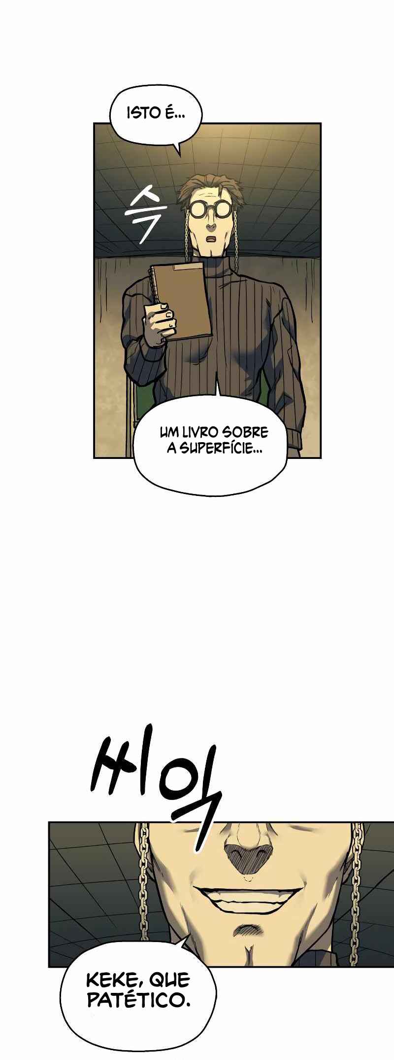 Jongmal eseo Saranamgi Chapter 1 - Page 50