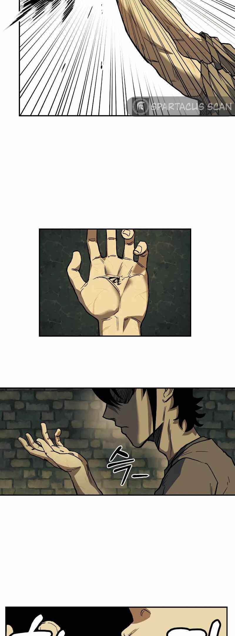 Jongmal eseo Saranamgi Chapter 1 - Page 6