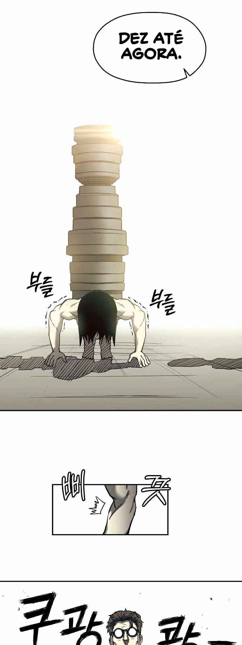 Jongmal eseo Saranamgi Chapter 1 - Page 60