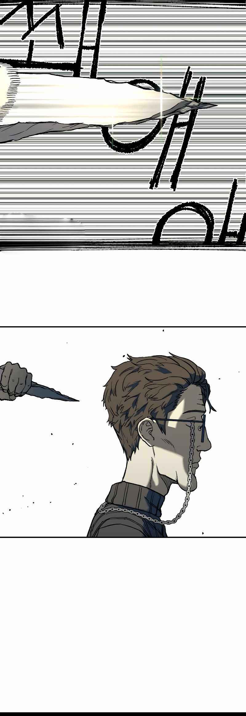 Jongmal eseo Saranamgi Chapter 1 - Page 79