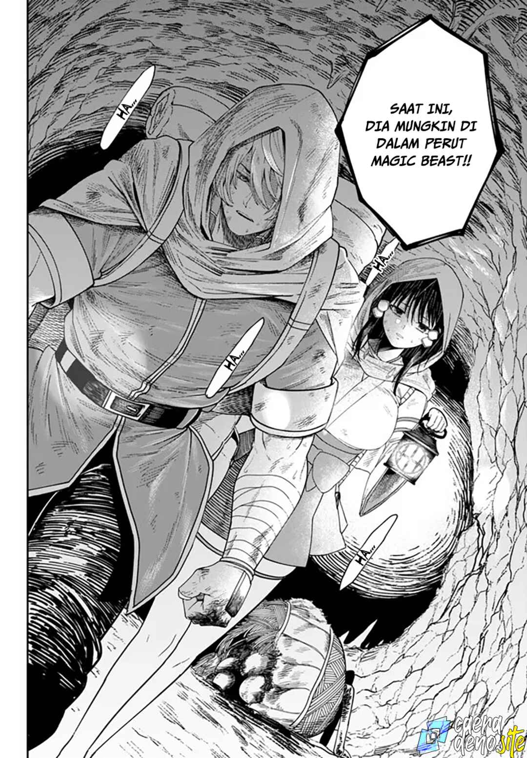 Nimotsu Mochi no Noukin Musou Chapter 4.1 - Page 10