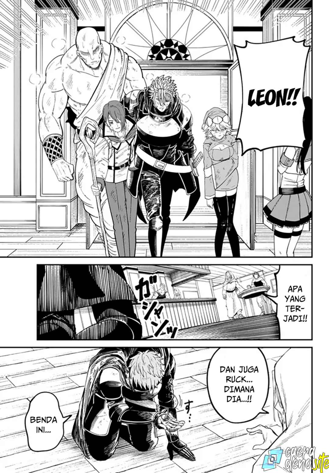 Nimotsu Mochi no Noukin Musou Chapter 4.1 - Page 3