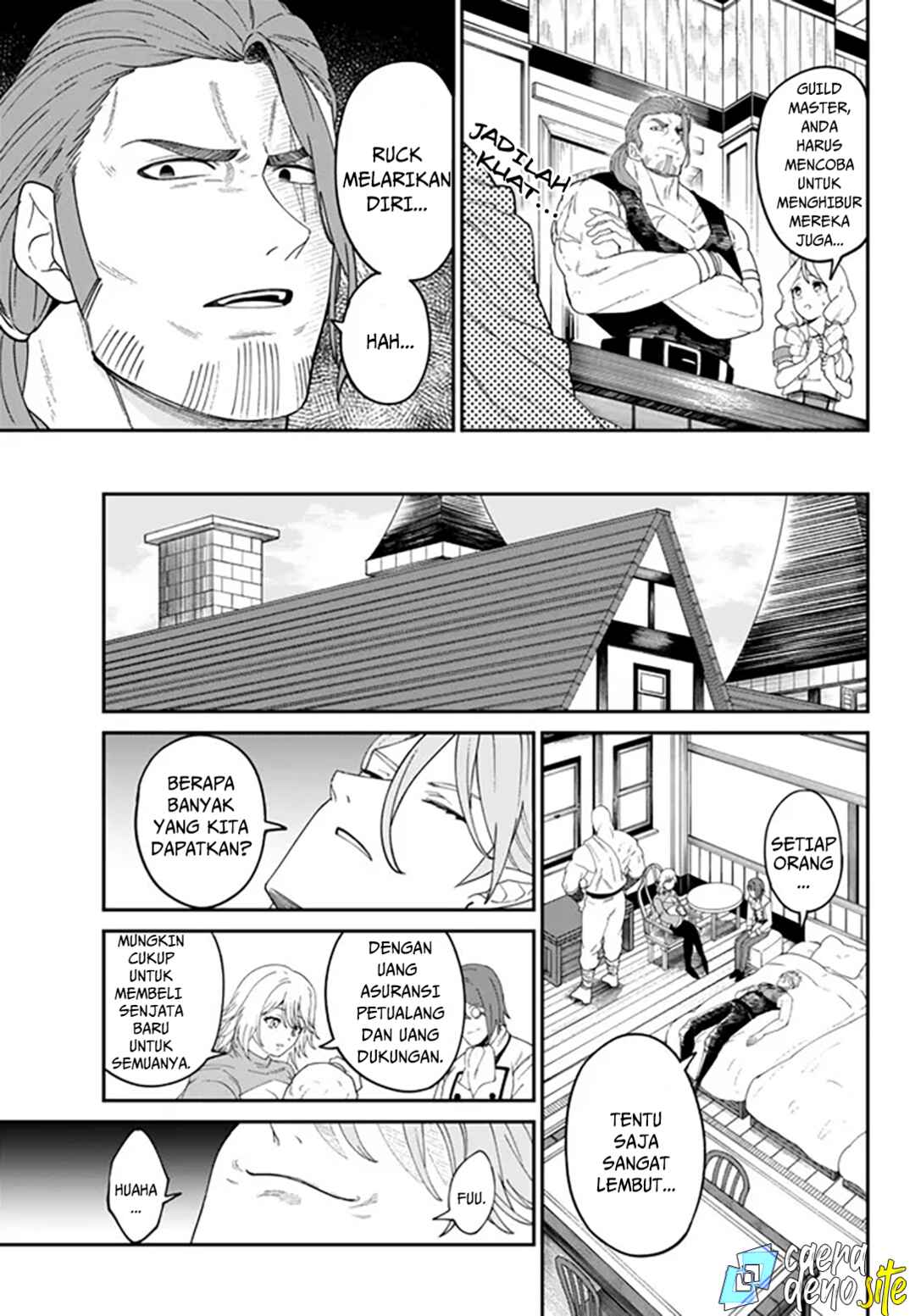 Nimotsu Mochi no Noukin Musou Chapter 4.1 - Page 7