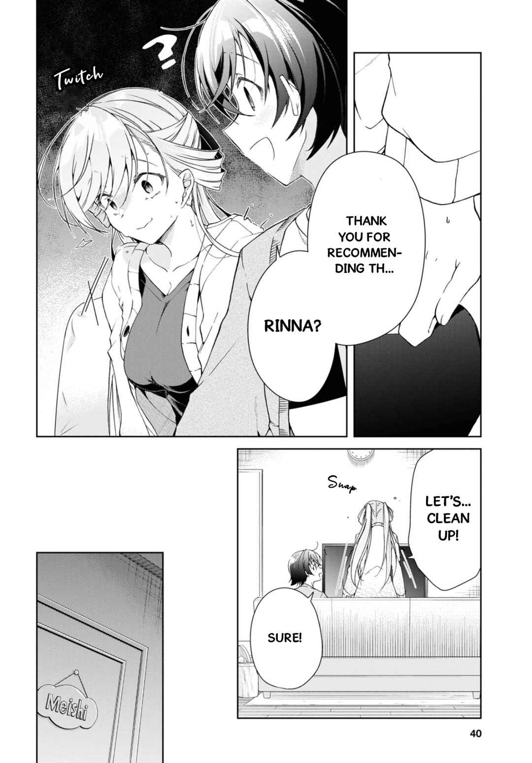 Isshiki-san wa Koi wo Shiritai. Chapter 35 - Page 17