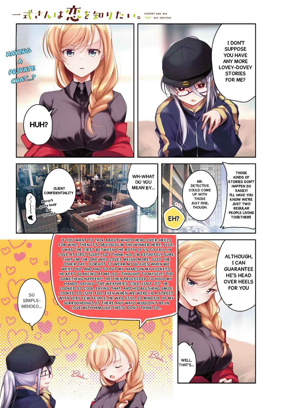 Isshiki-san wa Koi wo Shiritai. Chapter 35 - Page 2