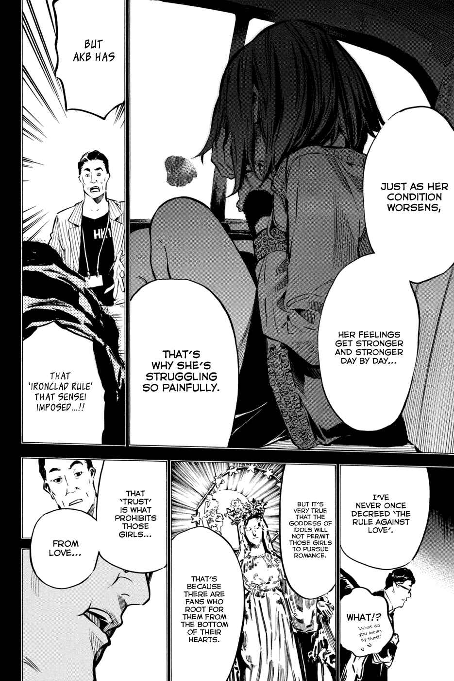 AKB49: Ren'ai Kinshi Jourei Chapter 191 - Page 14