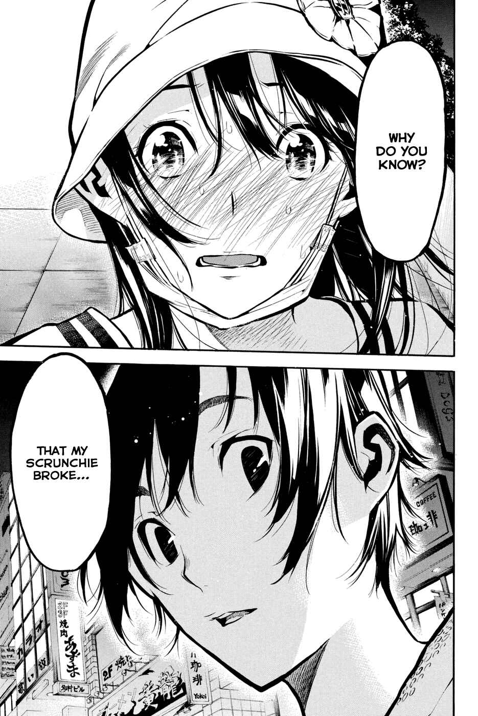 AKB49: Ren'ai Kinshi Jourei Chapter 191 - Page 21