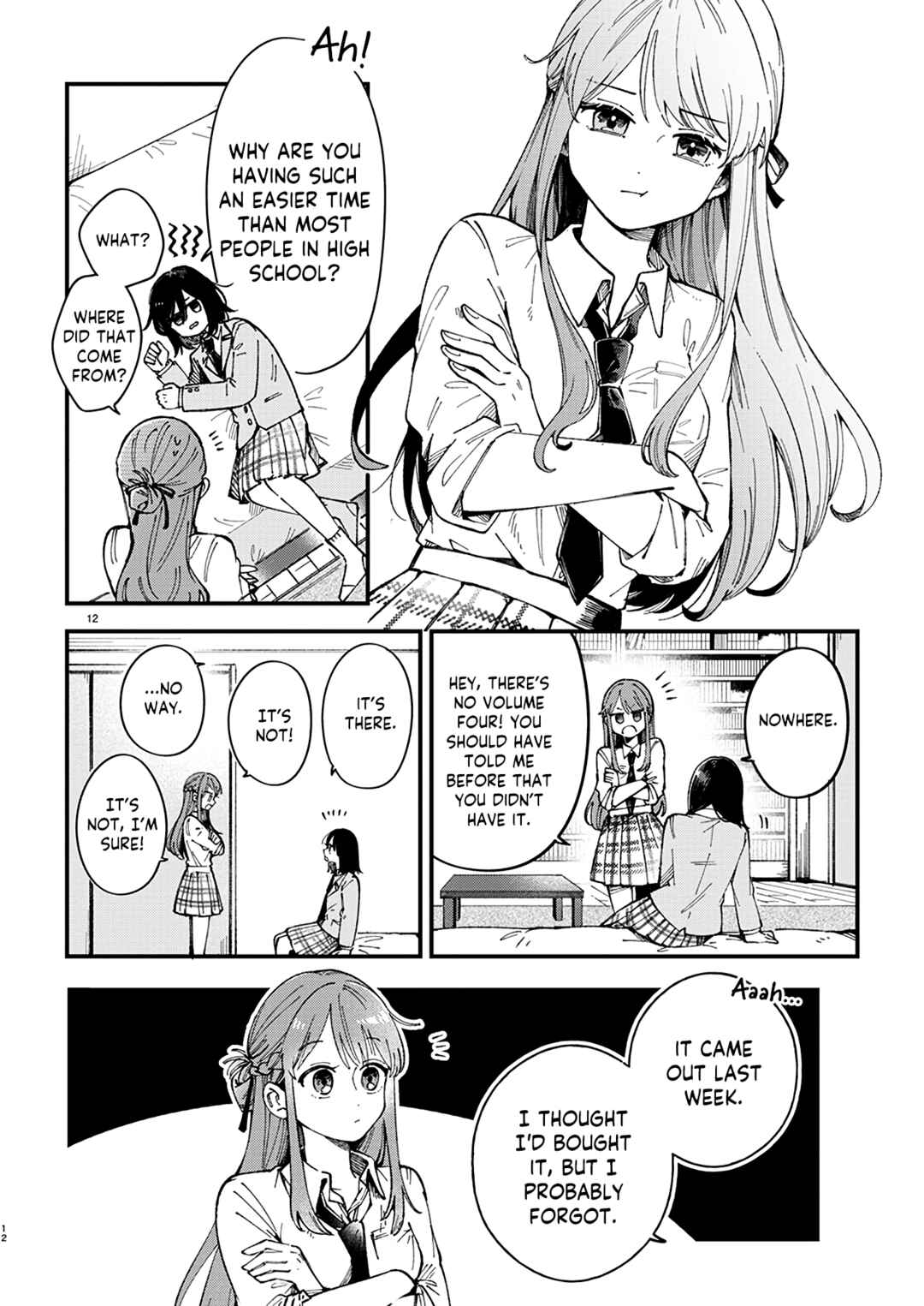 Shuu ni Ichido Classmate wo Kau Hanashi: Futari no Jikan, Iiwake no 5000-en Chapter 1 - Page 13