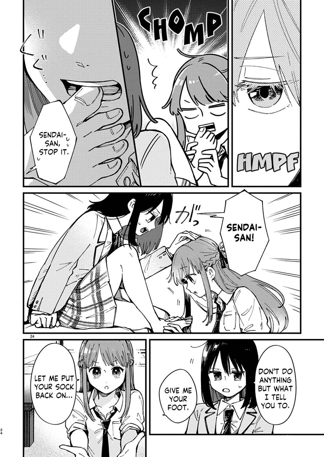 Shuu ni Ichido Classmate wo Kau Hanashi: Futari no Jikan, Iiwake no 5000-en Chapter 1 - Page 25