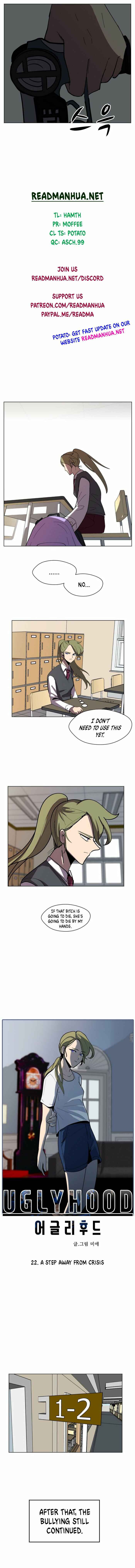 Uglyhood Chapter 22 - Page 1