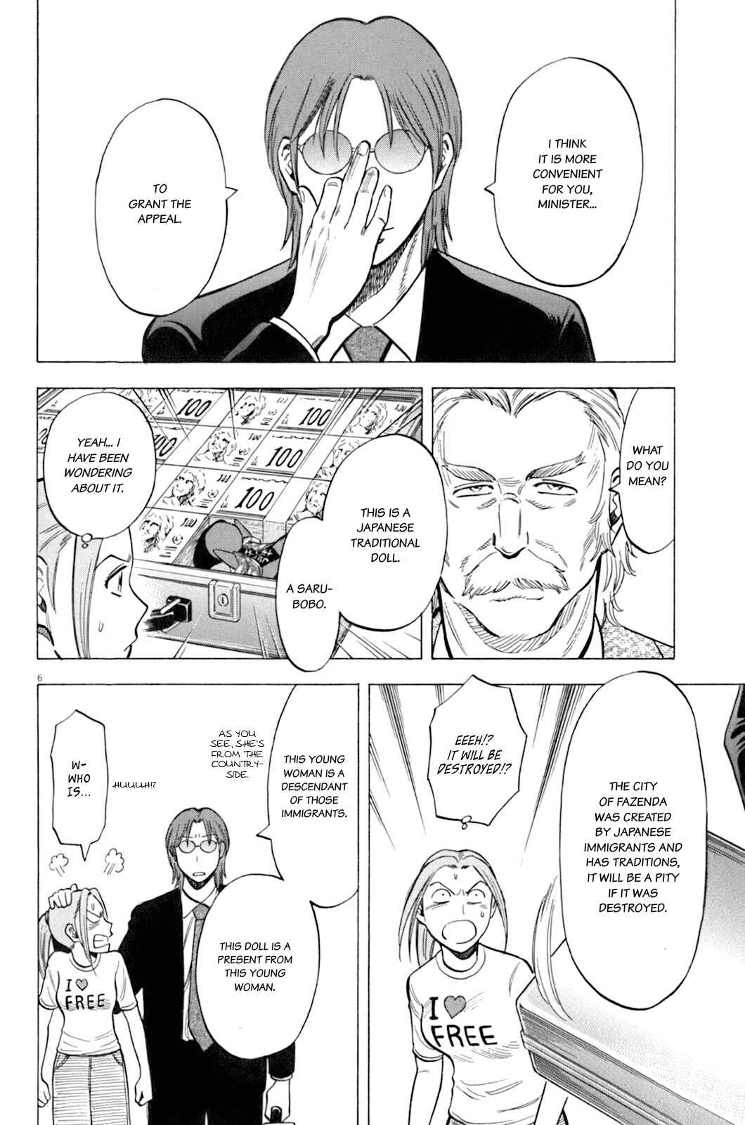 Lost Man Chapter 37 - Page 6