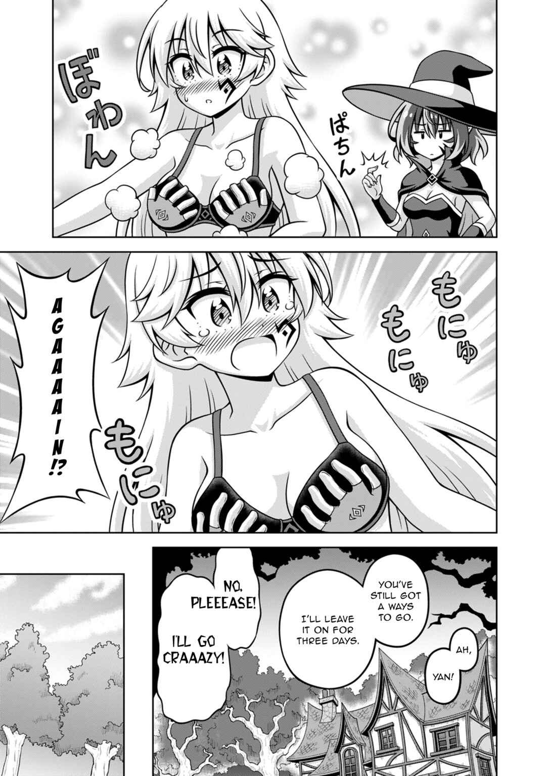 Isekai de Zenra Yuusha to Yobanaide Chapter 18 - Page 11