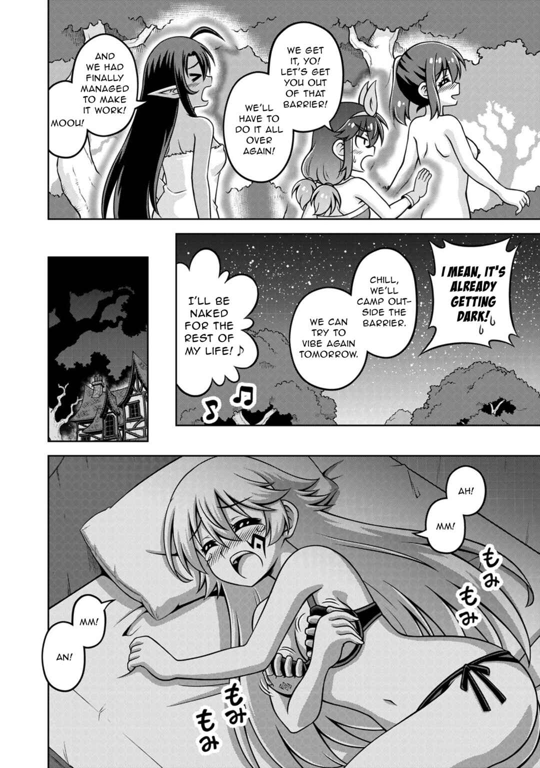 Isekai de Zenra Yuusha to Yobanaide Chapter 18 - Page 20