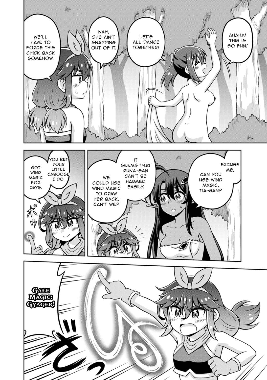 Isekai de Zenra Yuusha to Yobanaide Chapter 18 - Page 6