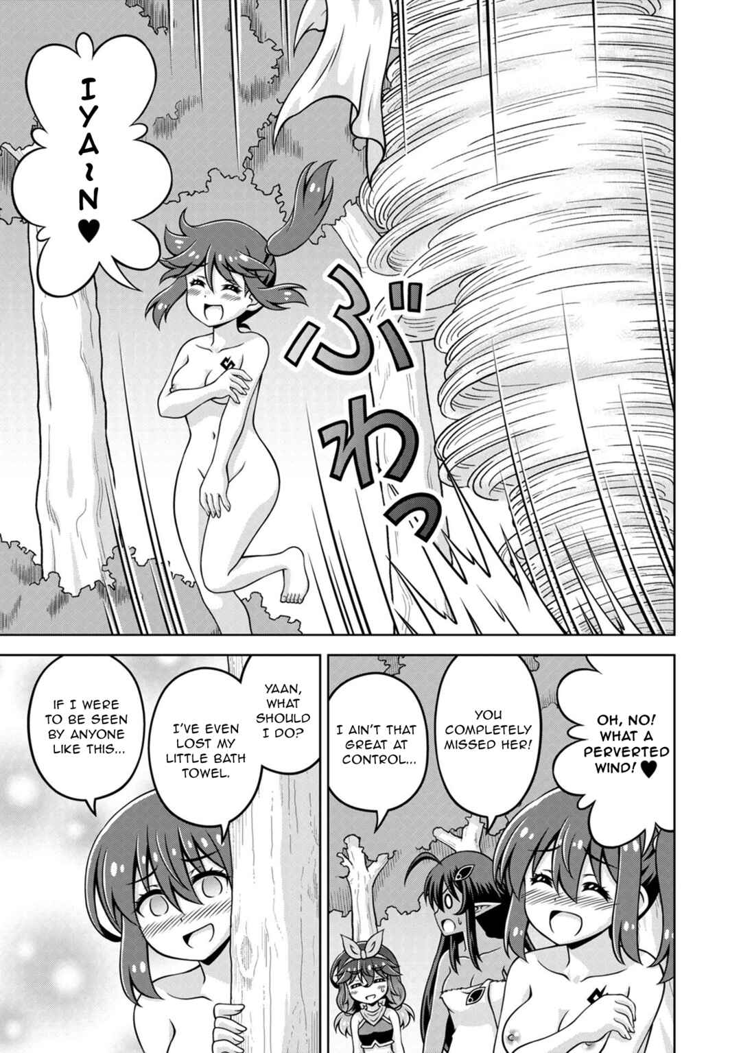 Isekai de Zenra Yuusha to Yobanaide Chapter 18 - Page 7