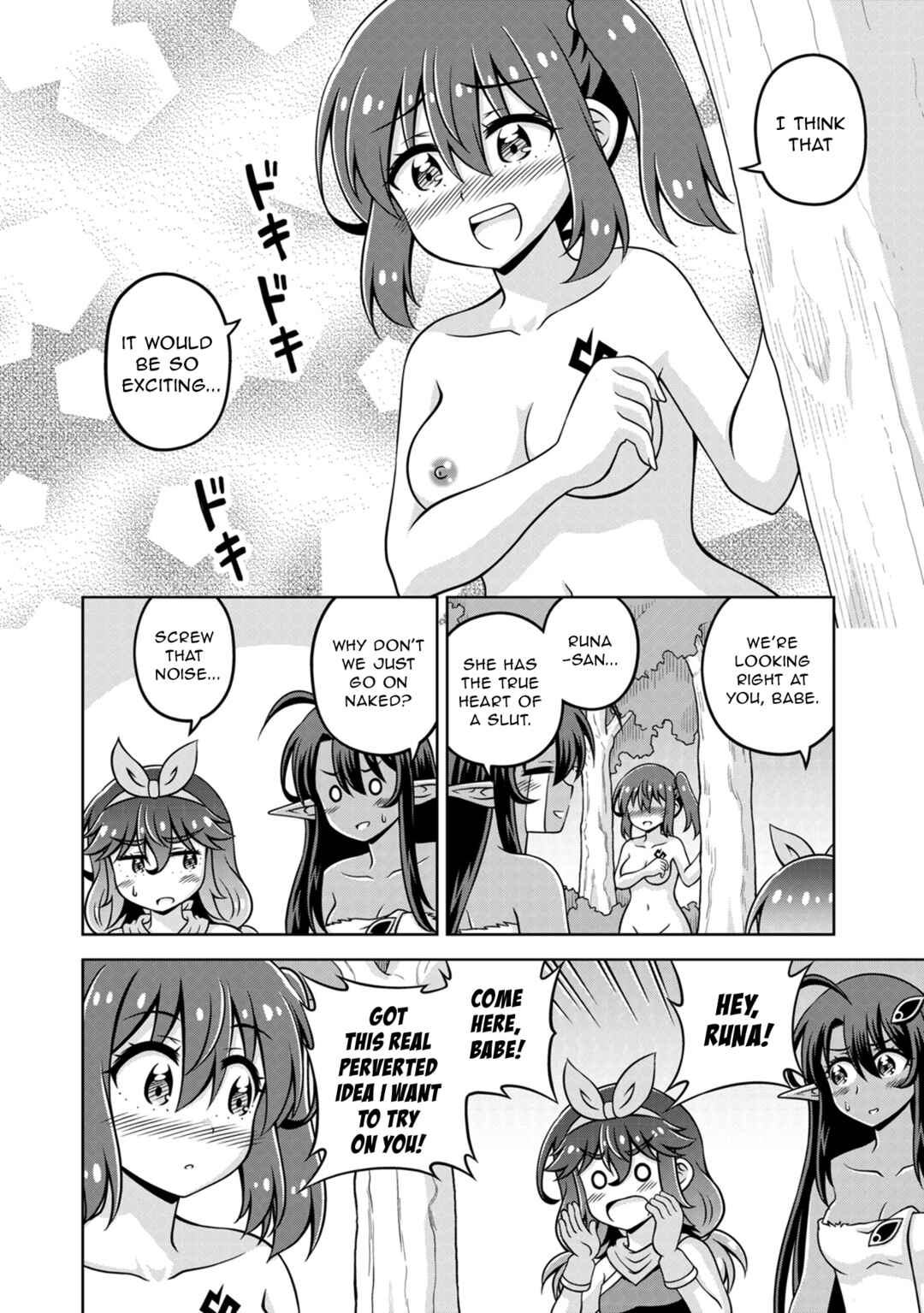 Isekai de Zenra Yuusha to Yobanaide Chapter 18 - Page 8