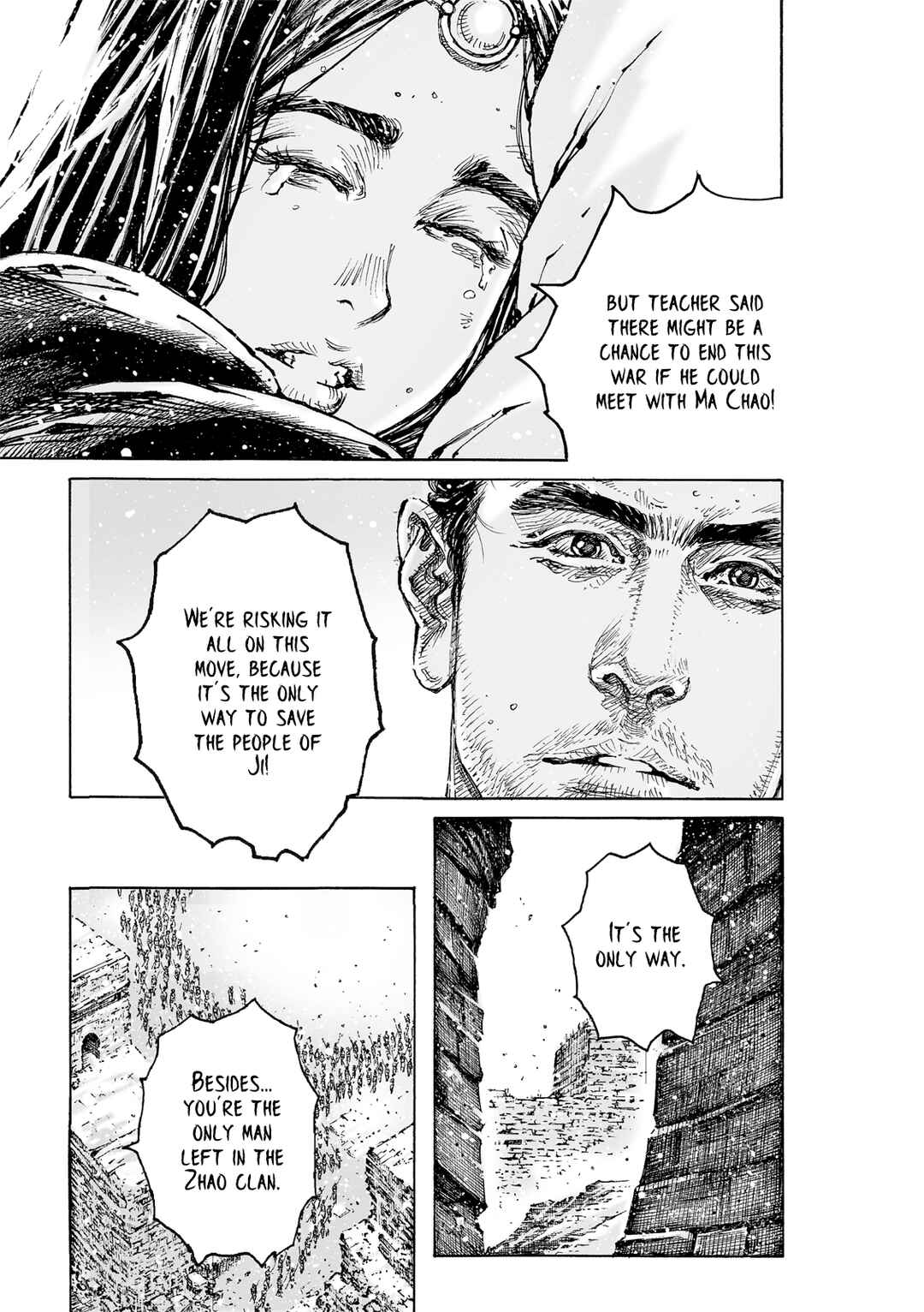 Huǒfèng Liáoyuán Chapter 591 - Page 12