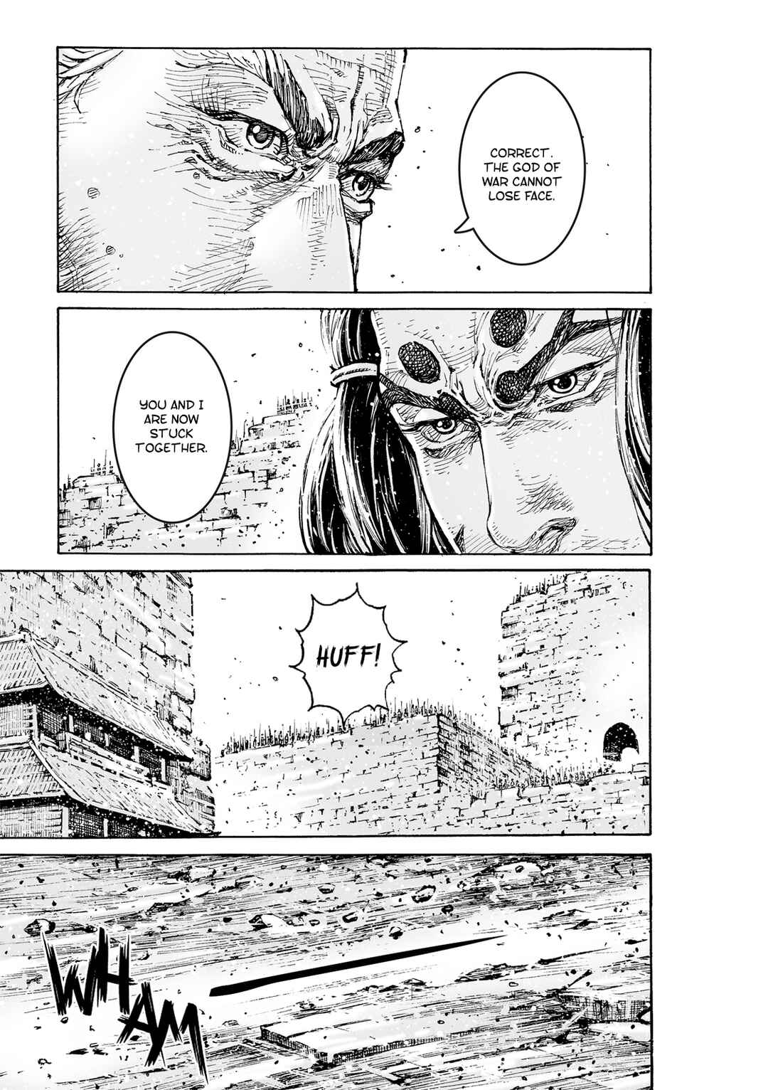Huǒfèng Liáoyuán Chapter 591 - Page 18