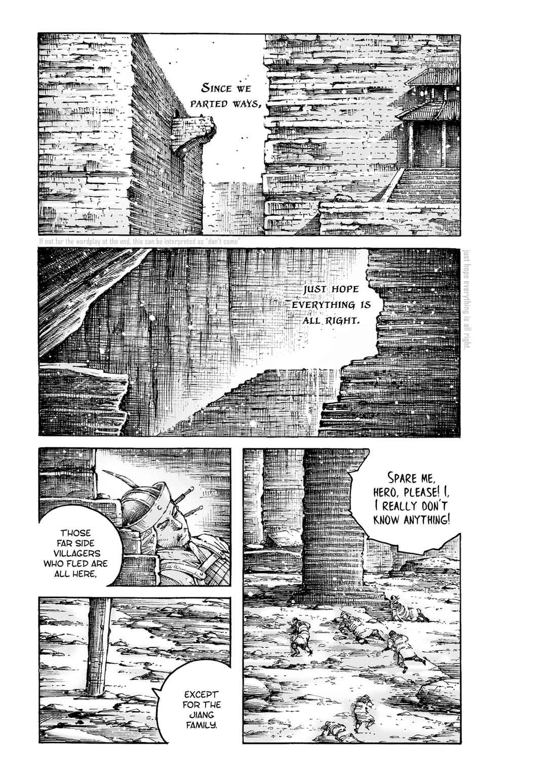 Huǒfèng Liáoyuán Chapter 591 - Page 2