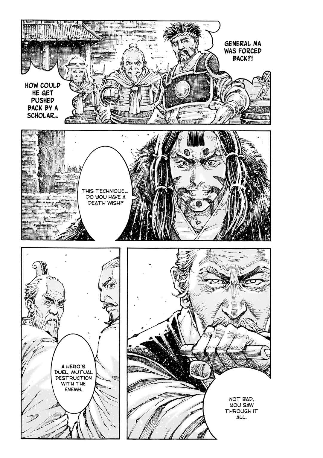 Huǒfèng Liáoyuán Chapter 591 - Page 20