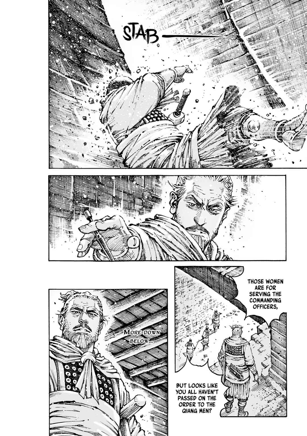 Huǒfèng Liáoyuán Chapter 591 - Page 5
