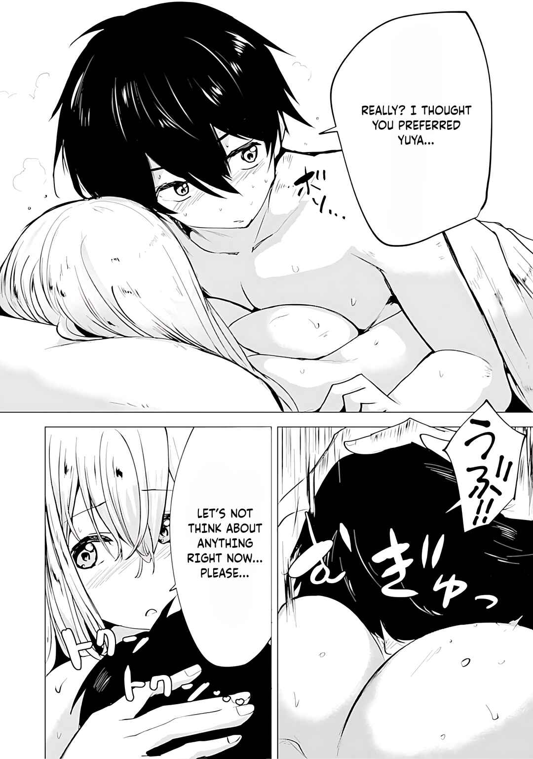 Yuusha ni Minna Netoraretakedo Akiramezu ni Tatakao. Kitto Saigo wa Ore ga Katsu Chapter 14 - Page 19