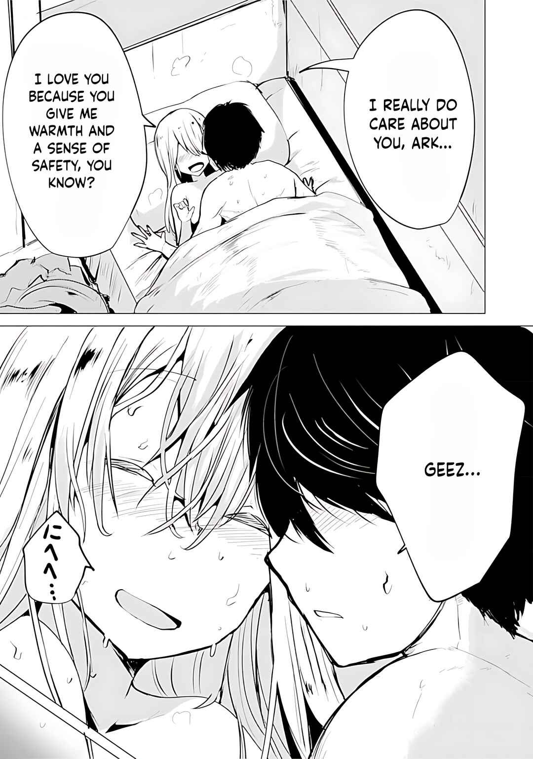 Yuusha ni Minna Netoraretakedo Akiramezu ni Tatakao. Kitto Saigo wa Ore ga Katsu Chapter 14 - Page 20