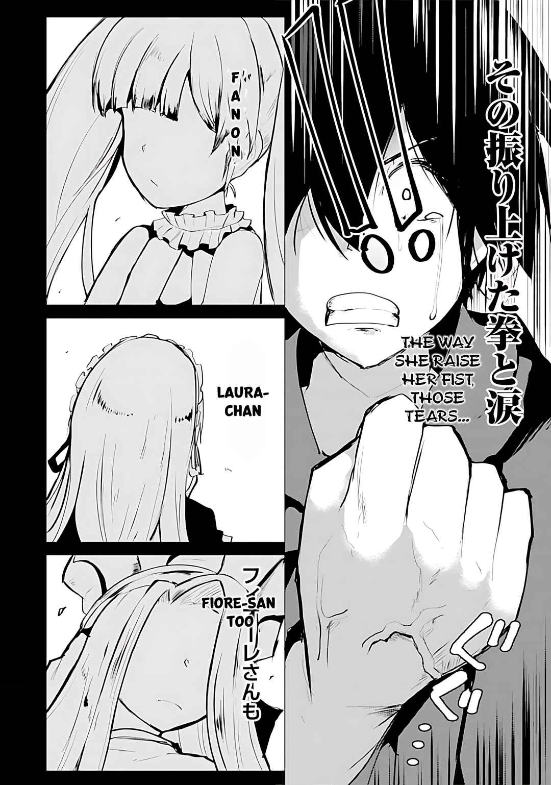 Yuusha ni Minna Netoraretakedo Akiramezu ni Tatakao. Kitto Saigo wa Ore ga Katsu Chapter 14 - Page 7