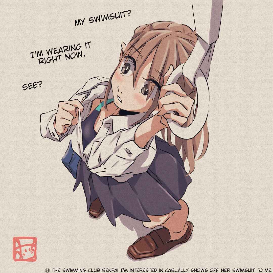 Suieibu no Kininaru Senpai no Onnanoko Chapter 24 - Page 1