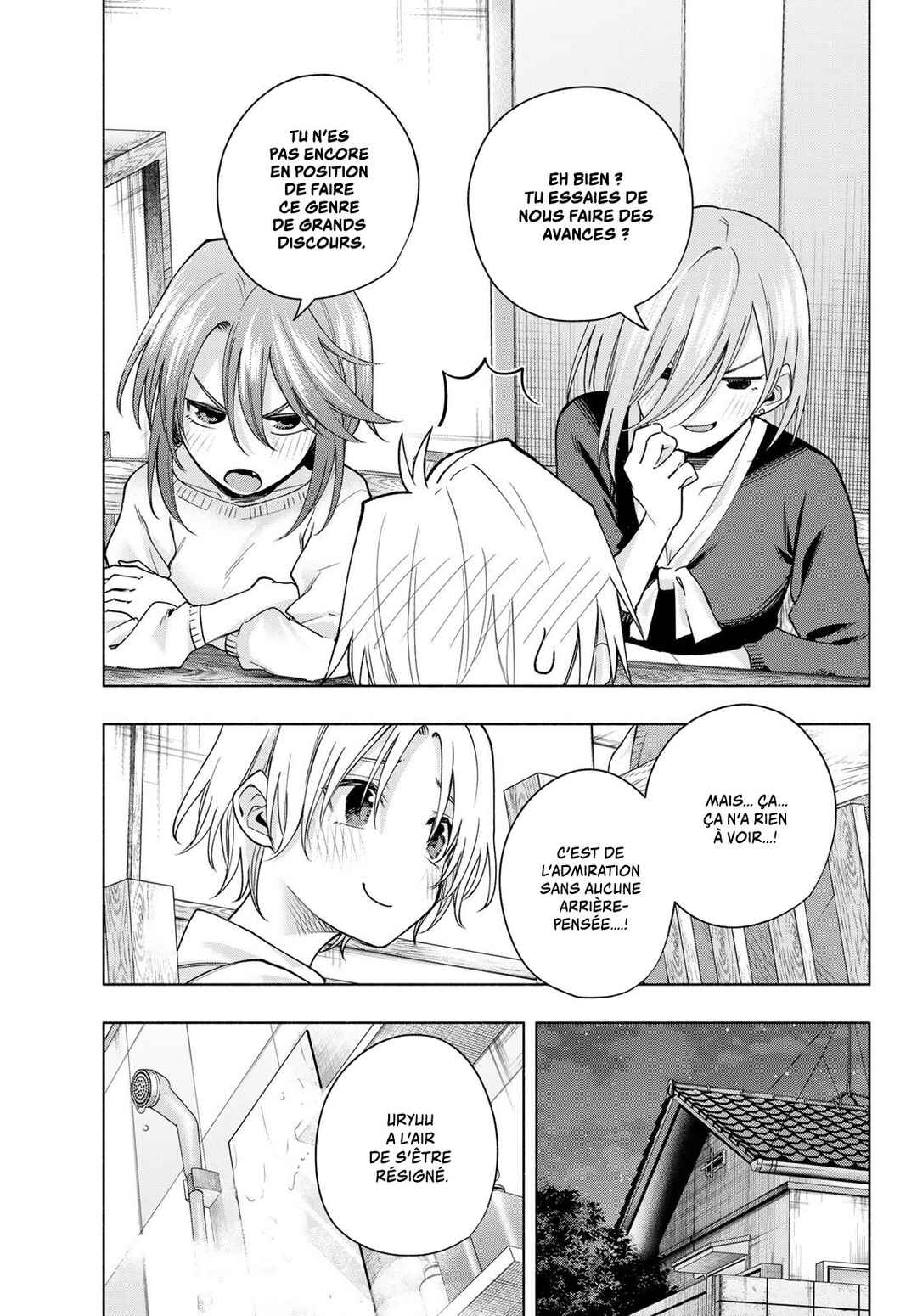 Amagami-san Chi no Enmusubi Chapter 150 - Page 13