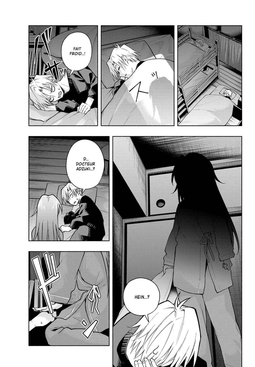 Amagami-san Chi no Enmusubi Chapter 150 - Page 18