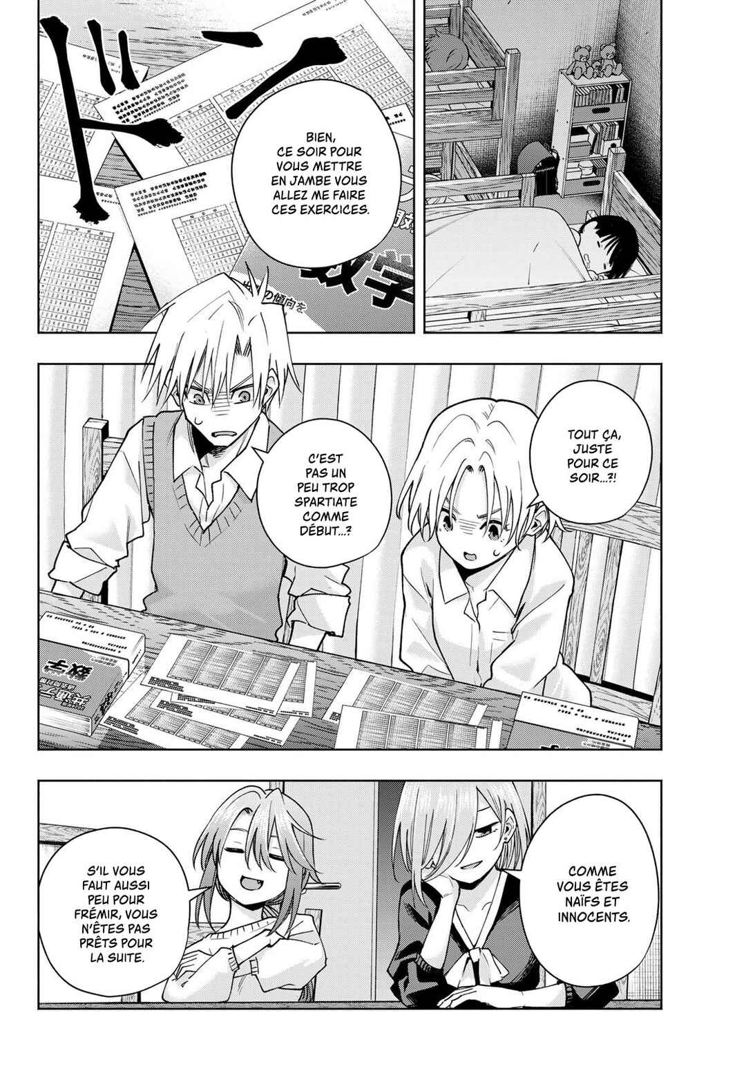 Amagami-san Chi no Enmusubi Chapter 150 - Page 8
