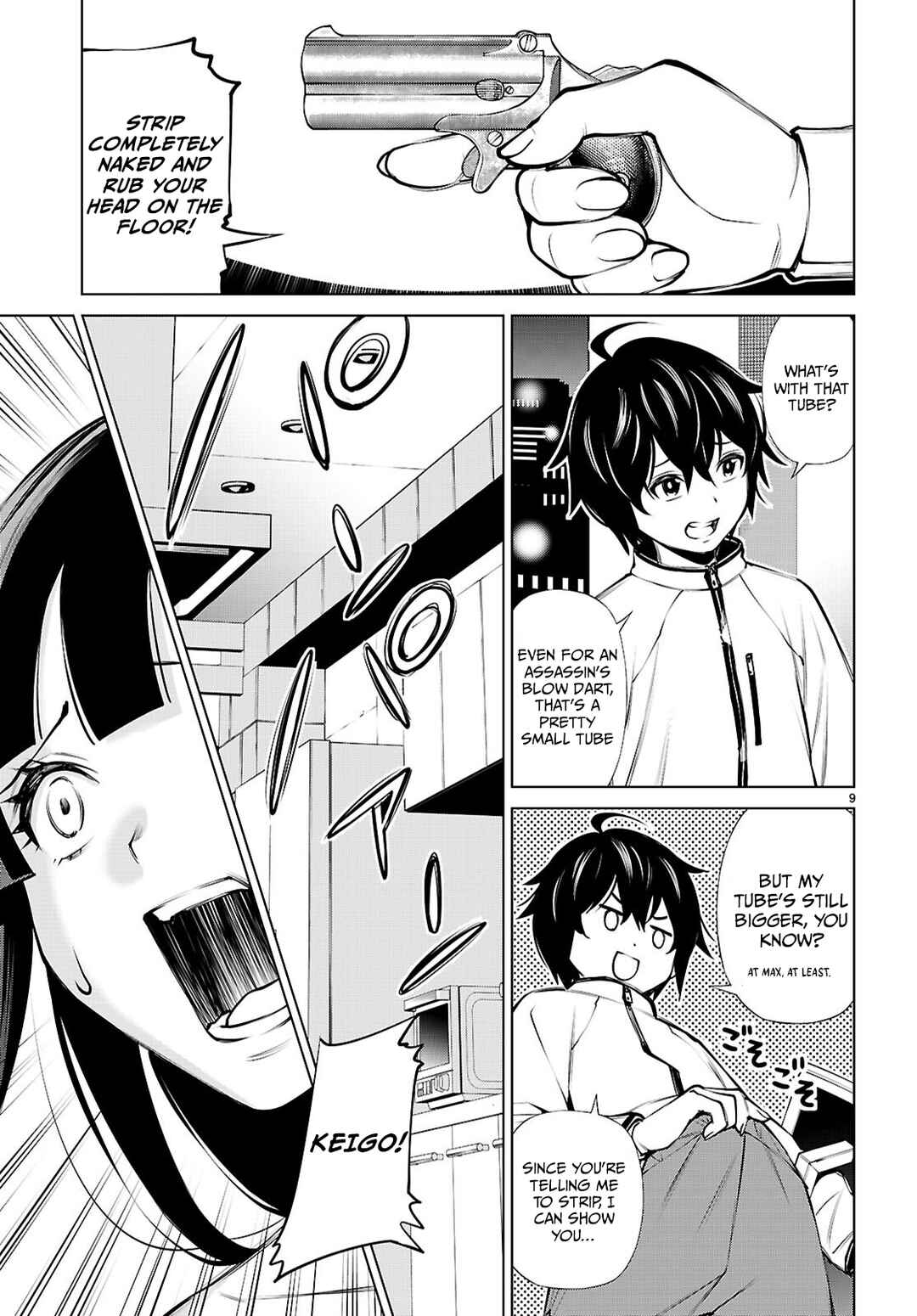Fuyajou Tensei ~Kin'yoku Shiteta Saikyou Yuusha desu ga, Sei Naru Skill de Etsuraku no Miyako o Musou Shimasu~ Chapter 3 - Page 10