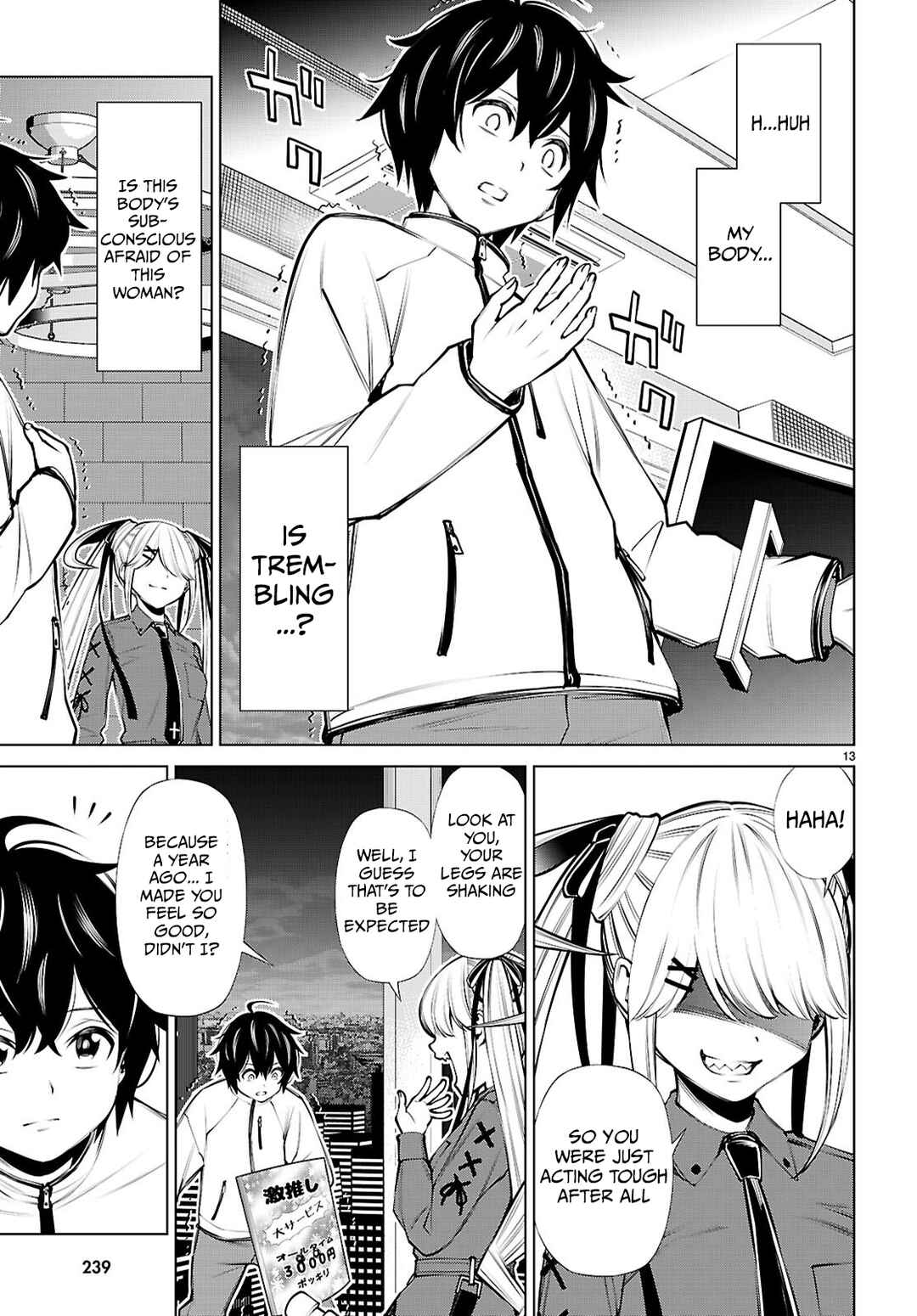 Fuyajou Tensei ~Kin'yoku Shiteta Saikyou Yuusha desu ga, Sei Naru Skill de Etsuraku no Miyako o Musou Shimasu~ Chapter 3 - Page 14