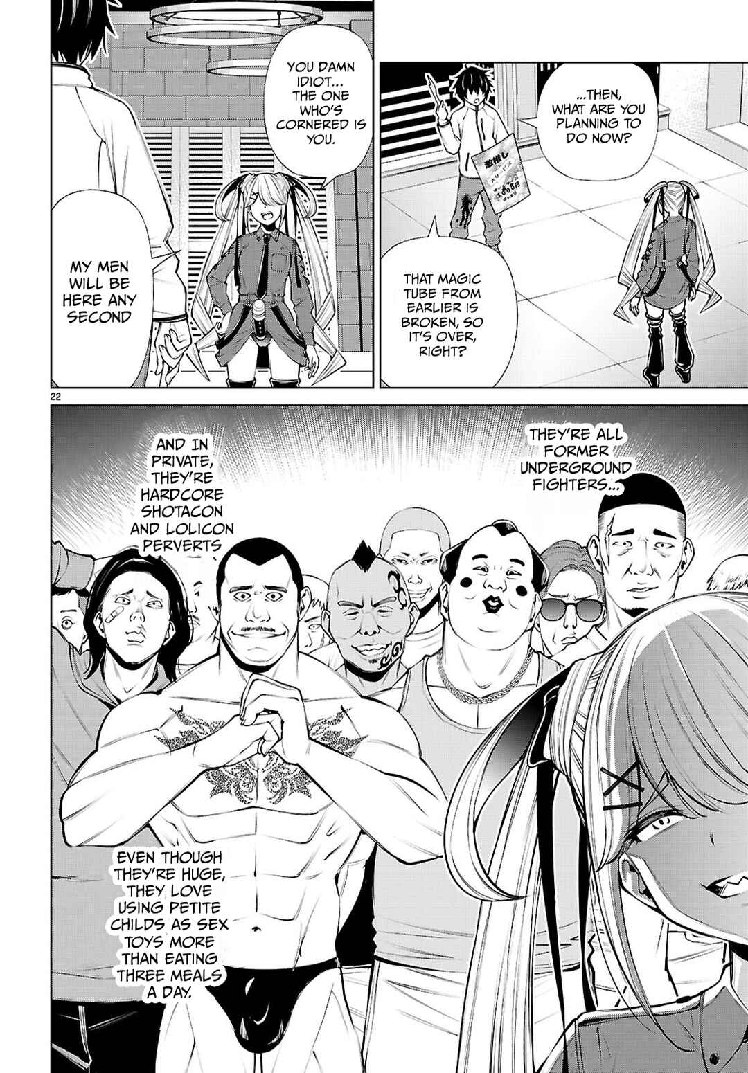 Fuyajou Tensei ~Kin'yoku Shiteta Saikyou Yuusha desu ga, Sei Naru Skill de Etsuraku no Miyako o Musou Shimasu~ Chapter 3 - Page 23