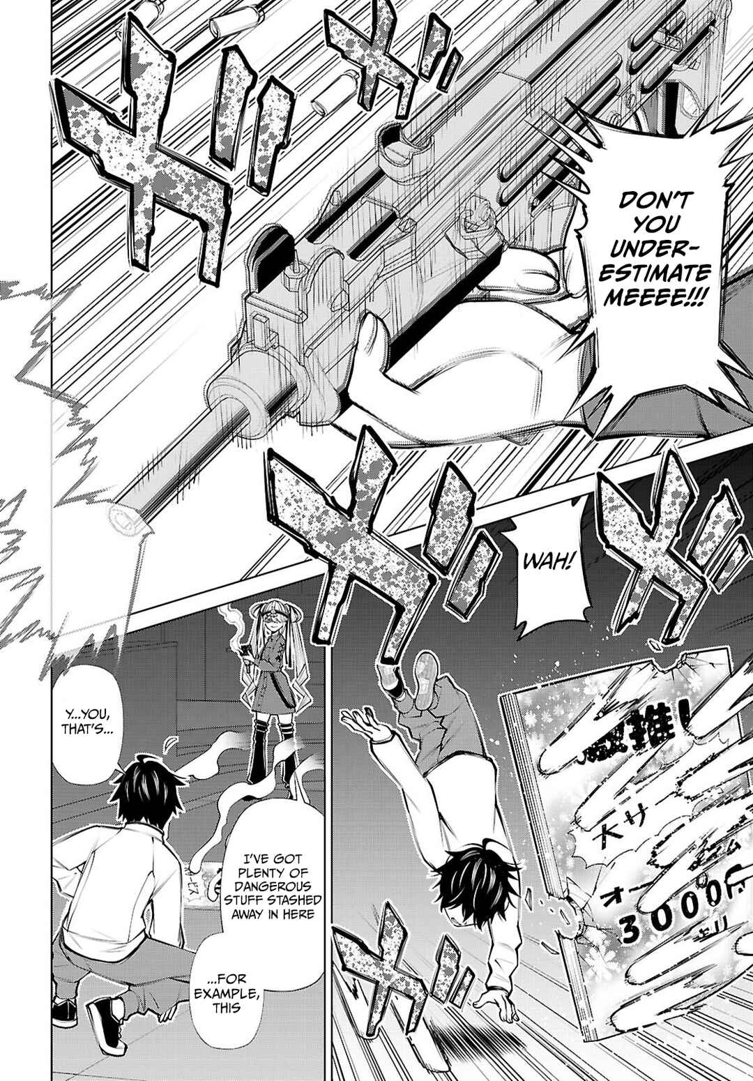 Fuyajou Tensei ~Kin'yoku Shiteta Saikyou Yuusha desu ga, Sei Naru Skill de Etsuraku no Miyako o Musou Shimasu~ Chapter 3 - Page 27
