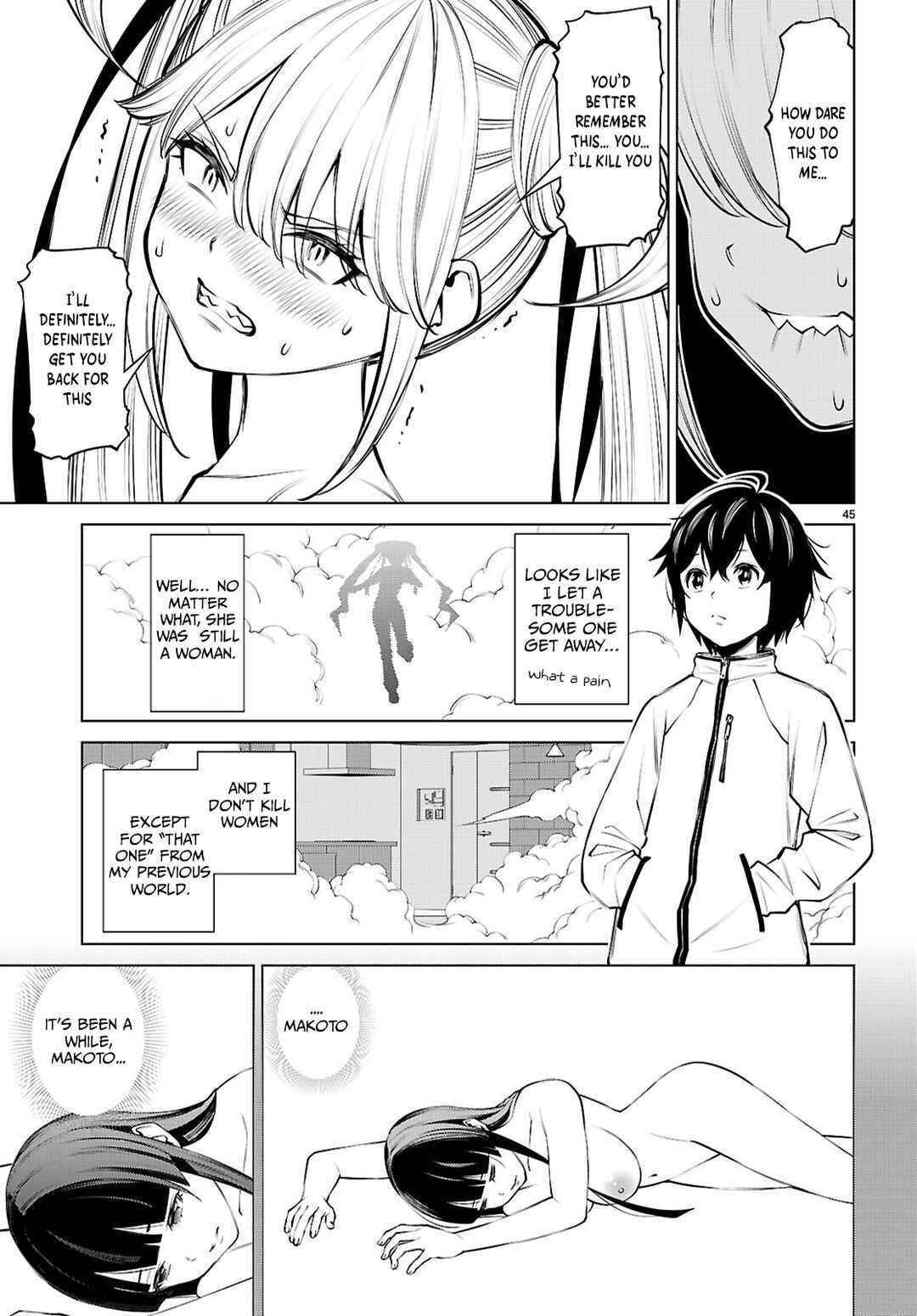 Fuyajou Tensei ~Kin'yoku Shiteta Saikyou Yuusha desu ga, Sei Naru Skill de Etsuraku no Miyako o Musou Shimasu~ Chapter 3 - Page 45