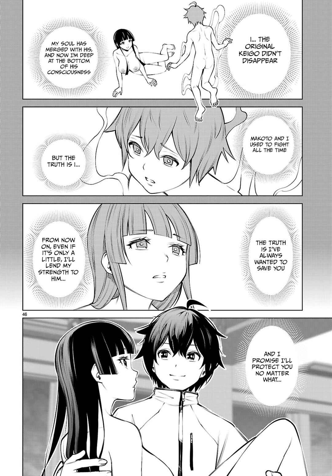 Fuyajou Tensei ~Kin'yoku Shiteta Saikyou Yuusha desu ga, Sei Naru Skill de Etsuraku no Miyako o Musou Shimasu~ Chapter 3 - Page 46