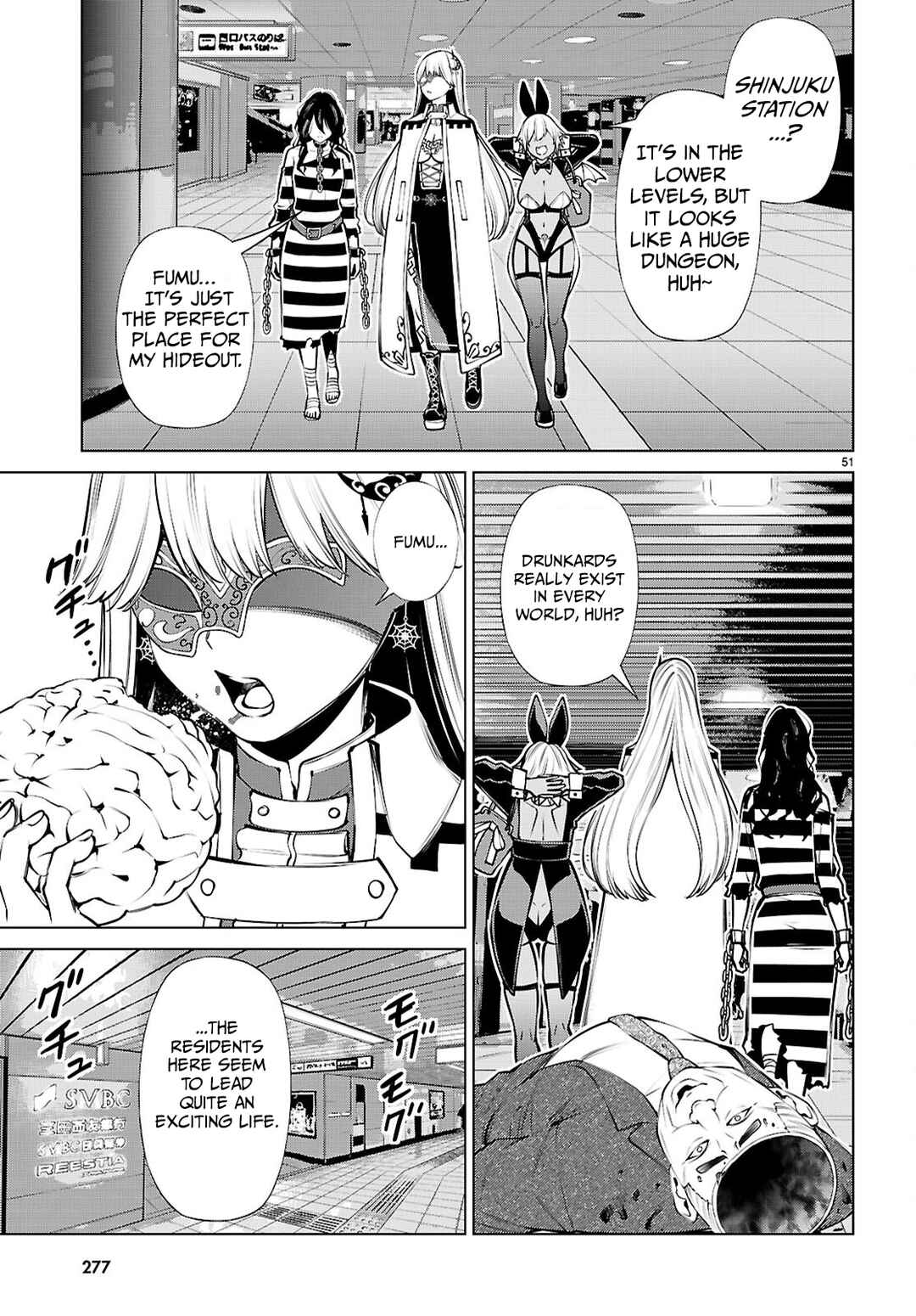 Fuyajou Tensei ~Kin'yoku Shiteta Saikyou Yuusha desu ga, Sei Naru Skill de Etsuraku no Miyako o Musou Shimasu~ Chapter 3 - Page 51