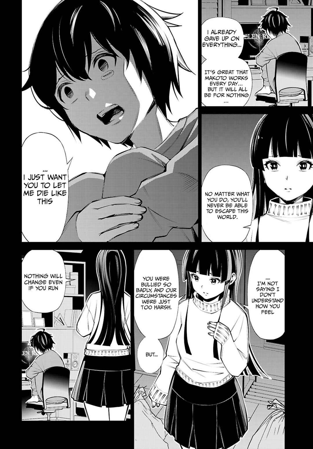 Fuyajou Tensei ~Kin'yoku Shiteta Saikyou Yuusha desu ga, Sei Naru Skill de Etsuraku no Miyako o Musou Shimasu~ Chapter 3 - Page 7