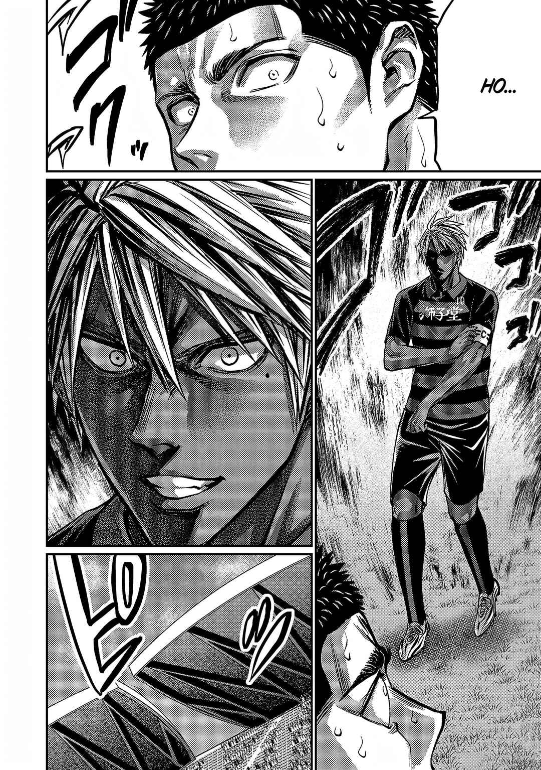 Forward! Chapter 145 - Page 11