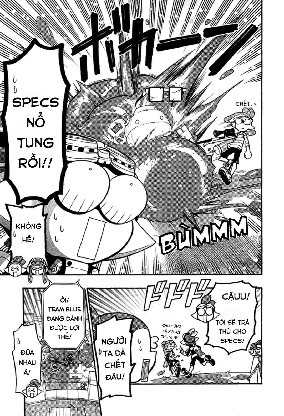 Splatoon Chapter 18 - Page 13