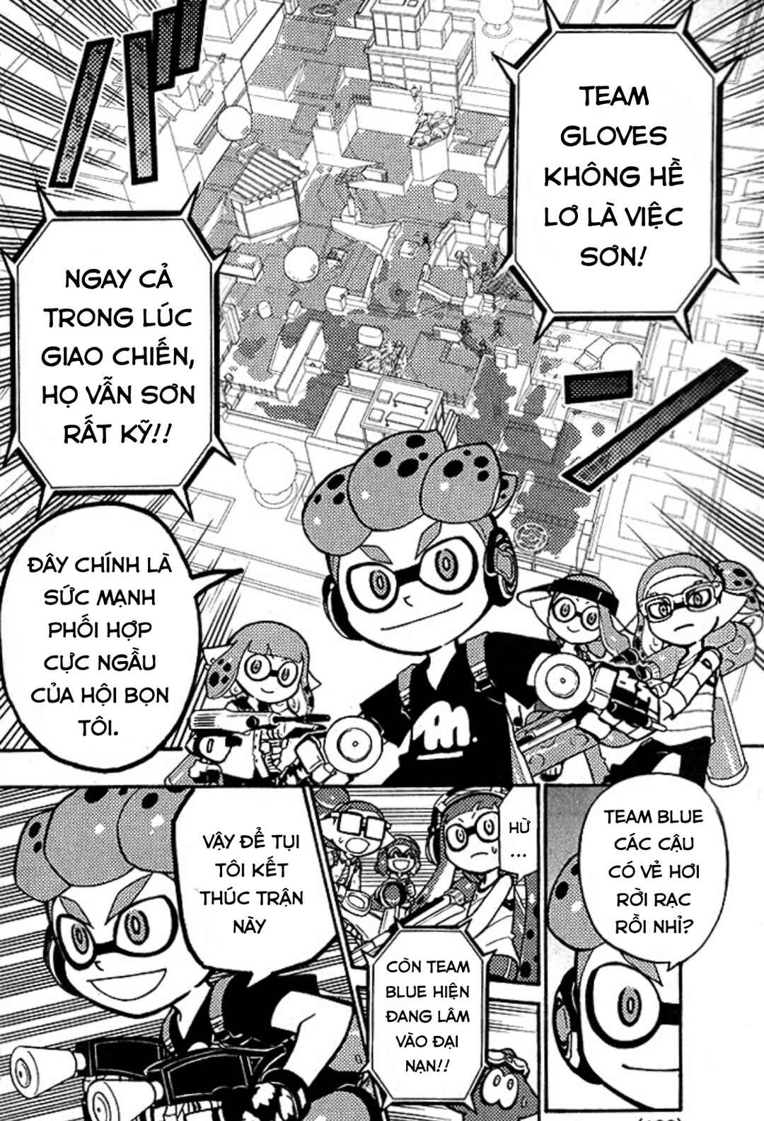 Splatoon Chapter 18 - Page 18