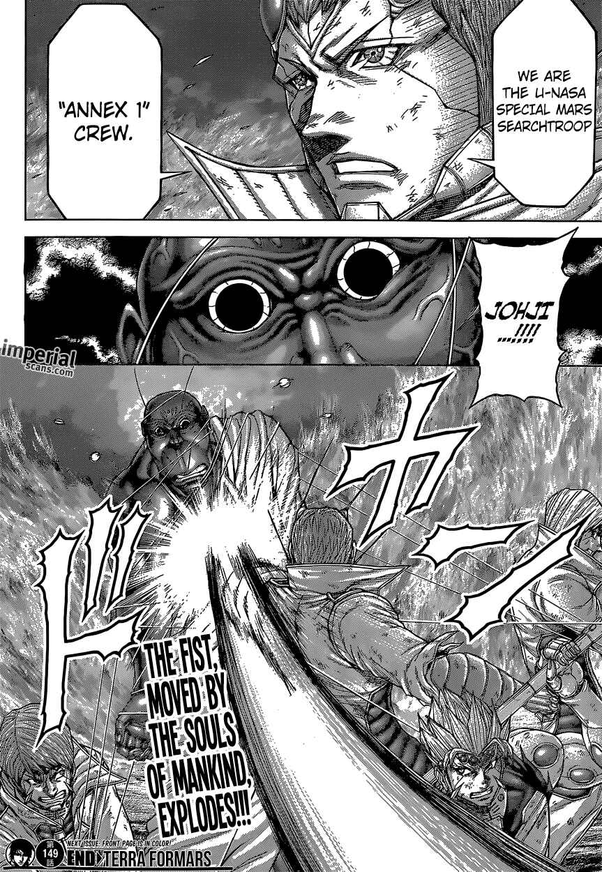 Terra Formars Chapter 149 - Page 16
