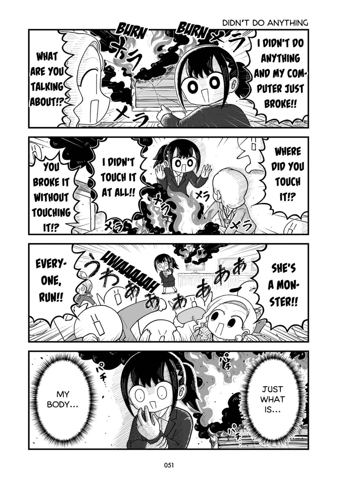 Kyatapi Land Chapter 5 - Page 2